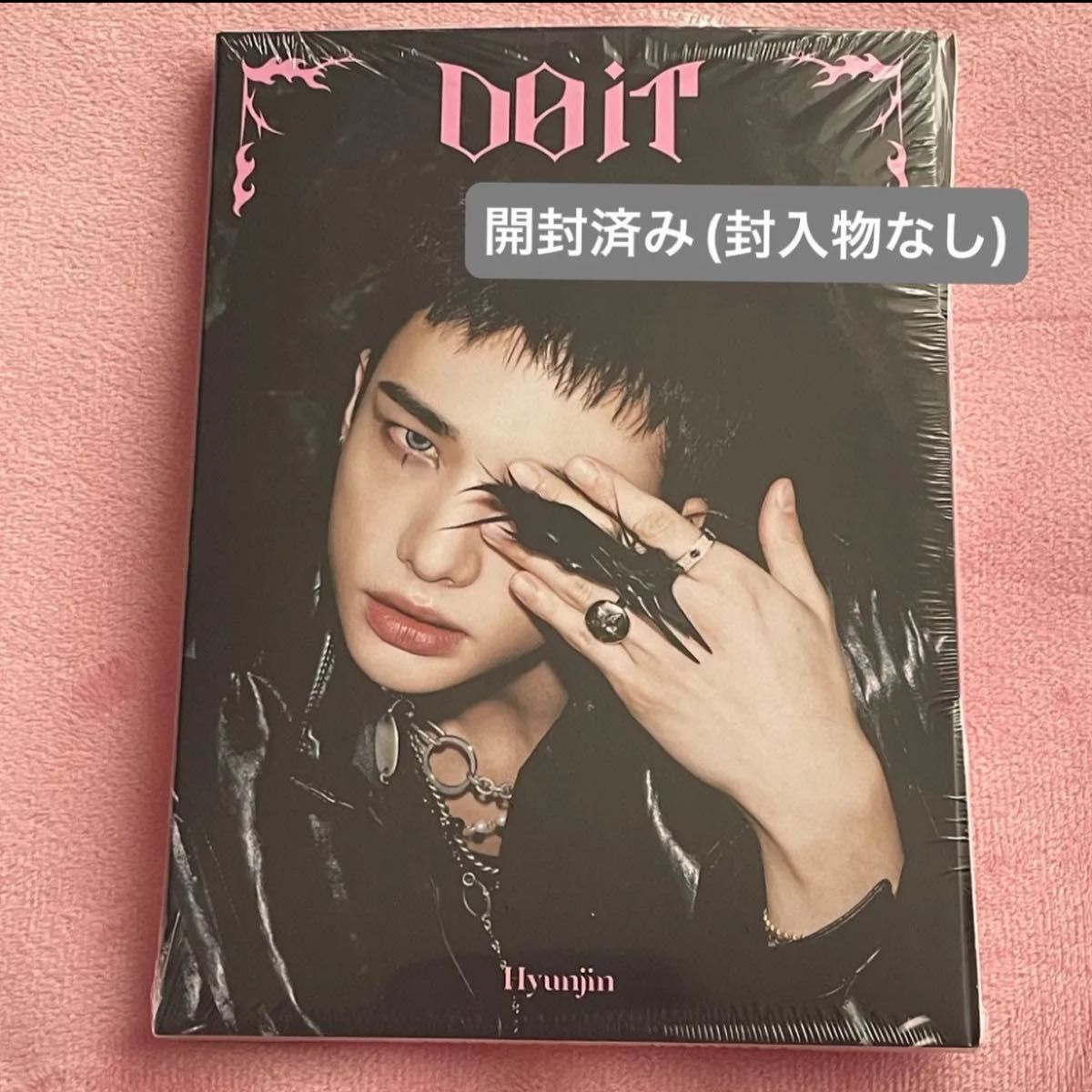 Stray kids DO IT CD Accordion ヒョンジン straykids スキズ DOIT