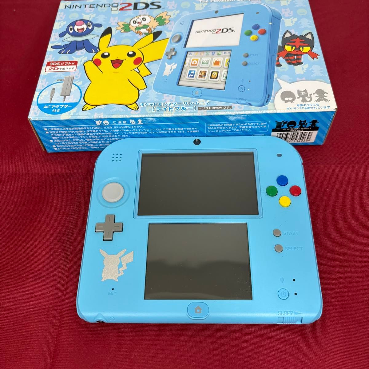 美品】ニンテンドー2DS ポケットモンスター サン・ムーン ライトブルー