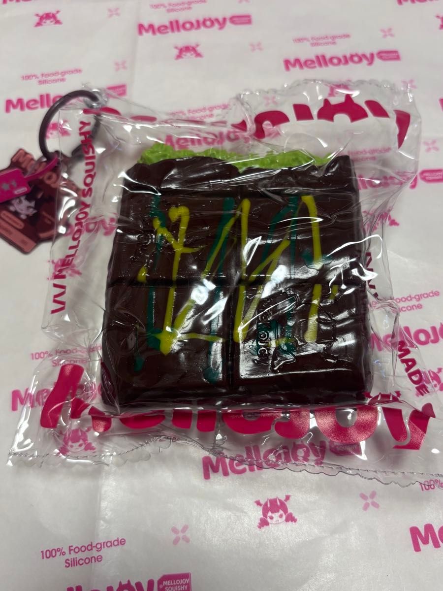 圧縮無し】Mellojoy スクイーズ ドバイチョコ アフタヌーンティー
