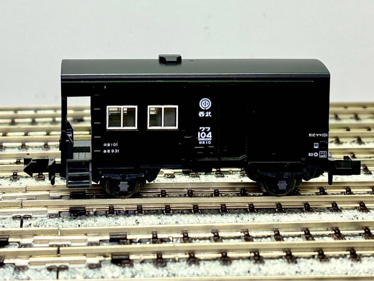 特別企画品・絶版モデル 『西武 E851 セメント列車 8両セット』｜Yahoo