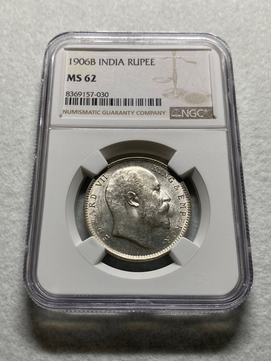 1906年 英領インド ルピー銀貨 エドワード7世 NGC MS62高鑑定品｜Yahoo