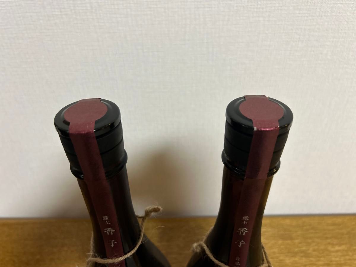2本セット 産土 香子 2025 花の香酒造 山田錦 四農醸｜Yahoo!フリマ