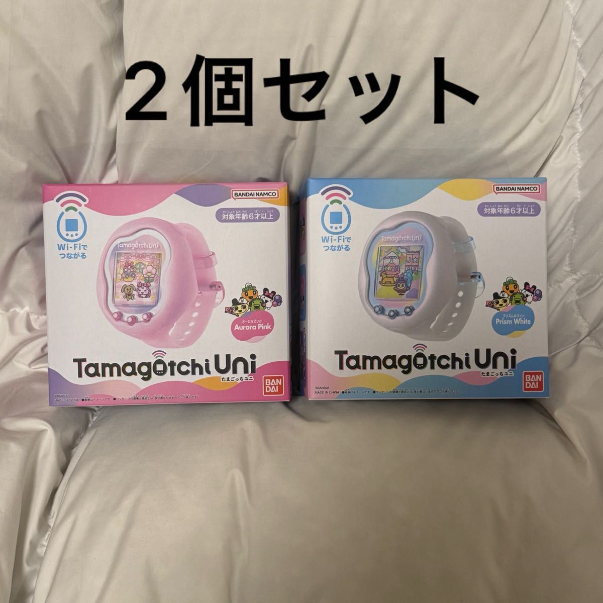 Tamagotchi Uni Aurora Pink Prism White たまごっちユニ プレミアム