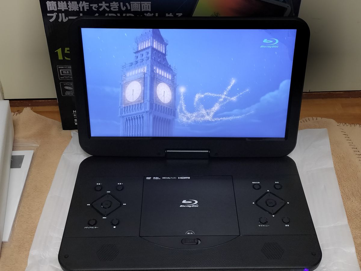 展示品 Superbe 156PB 15 6インチ ポータブルブルーレイプレーヤー