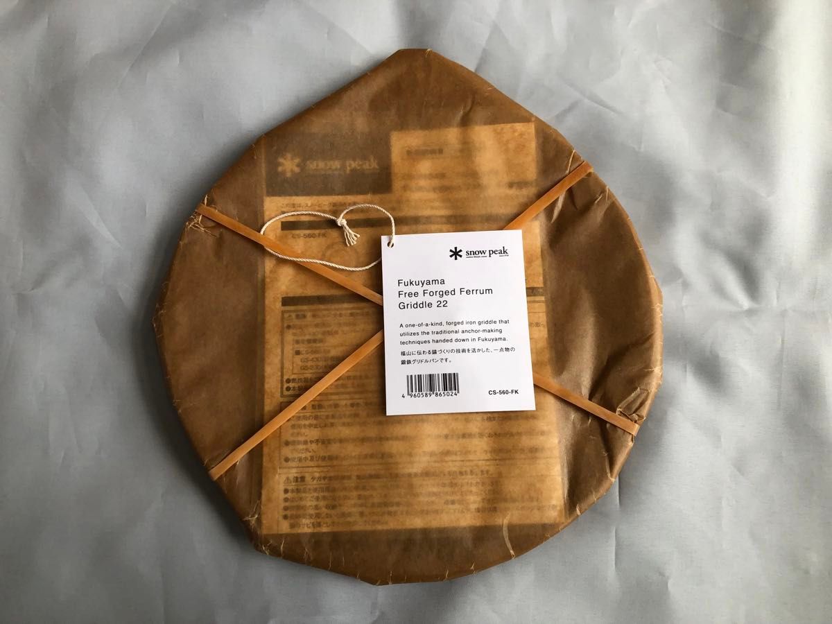 バーベキュー・調理用品 28Fukuyama Free Forged Ferrum Griddle 28