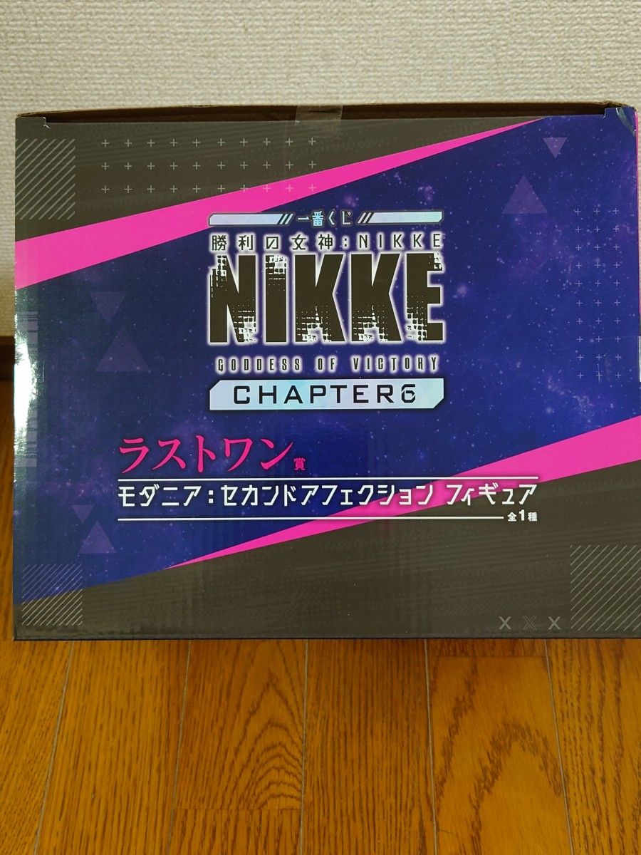 一番くじ 勝利の女神 NIKKE CHAPTER6 B賞 シンデレラ ラストワン賞