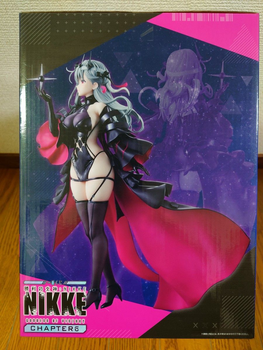 一番くじ 勝利の女神 NIKKE CHAPTER6 B賞 シンデレラ ラストワン賞