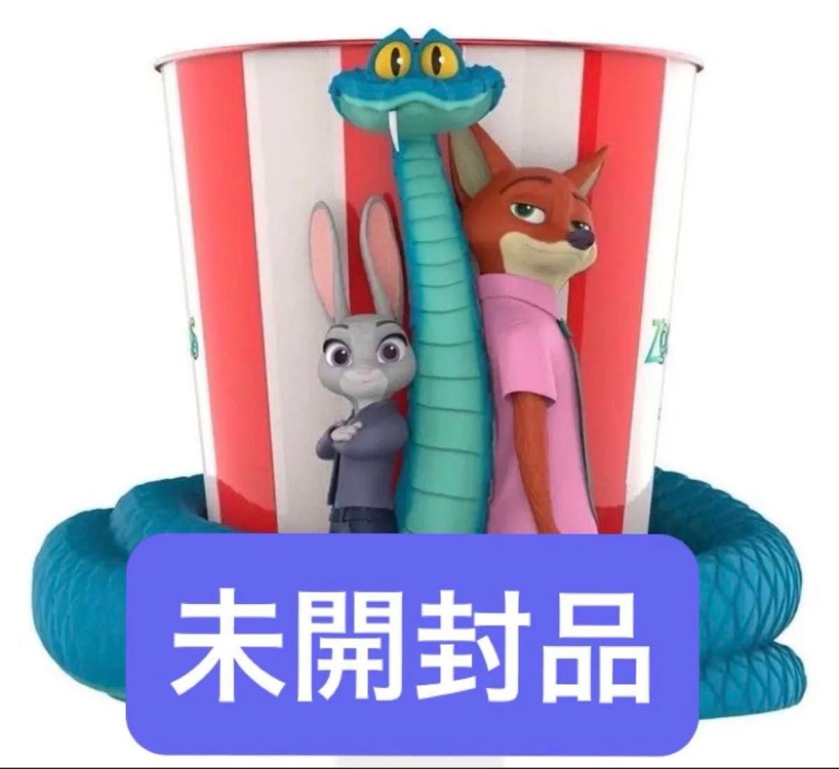 ズートピア2 ポップコーンバケット ニック 新品 未使用品｜Yahoo
