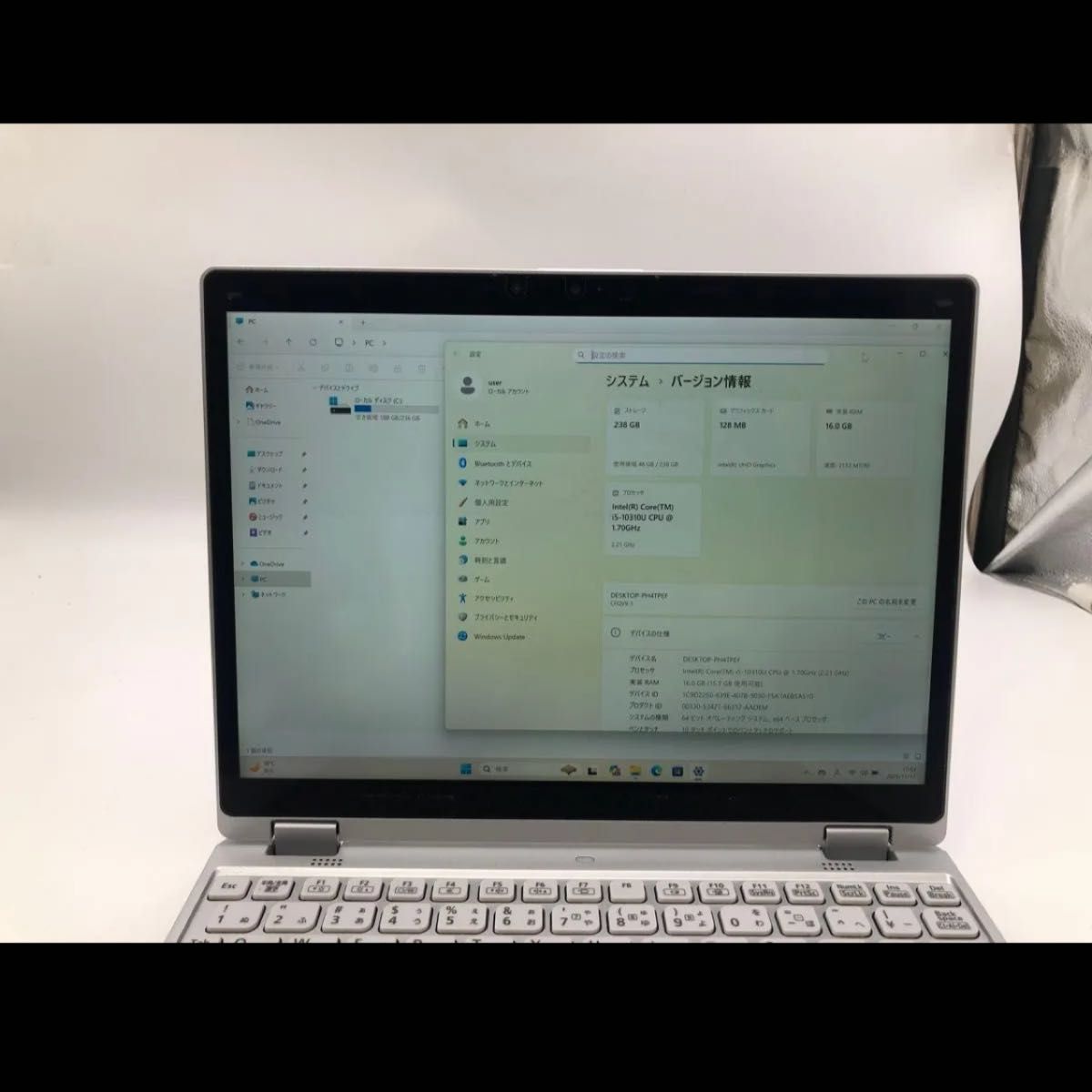 Panasonic CF-QV9 [Core i5 10310U メモリ16GB SSD256GB｜Yahoo!フリマ