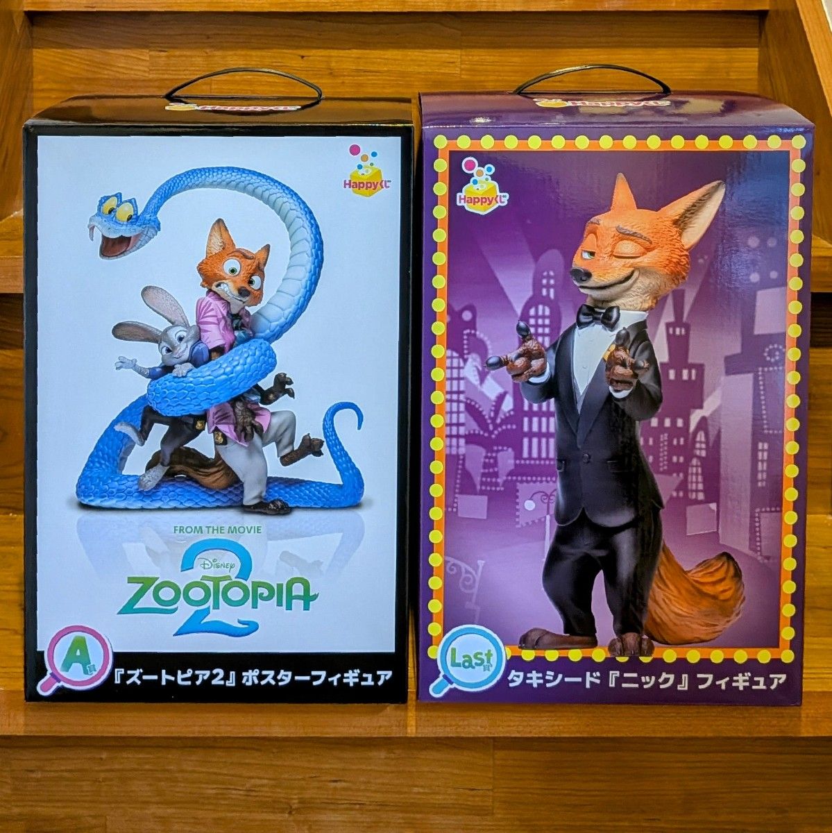 Happyくじ『ズートピア2』A賞 ポスターフィギュア Last賞 タキシード