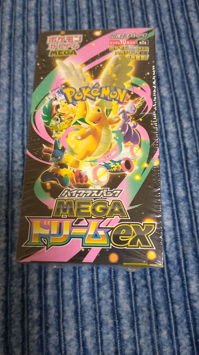 ポケモンカード ポケモンカード MEGAドリームex 30パック 封入率一致