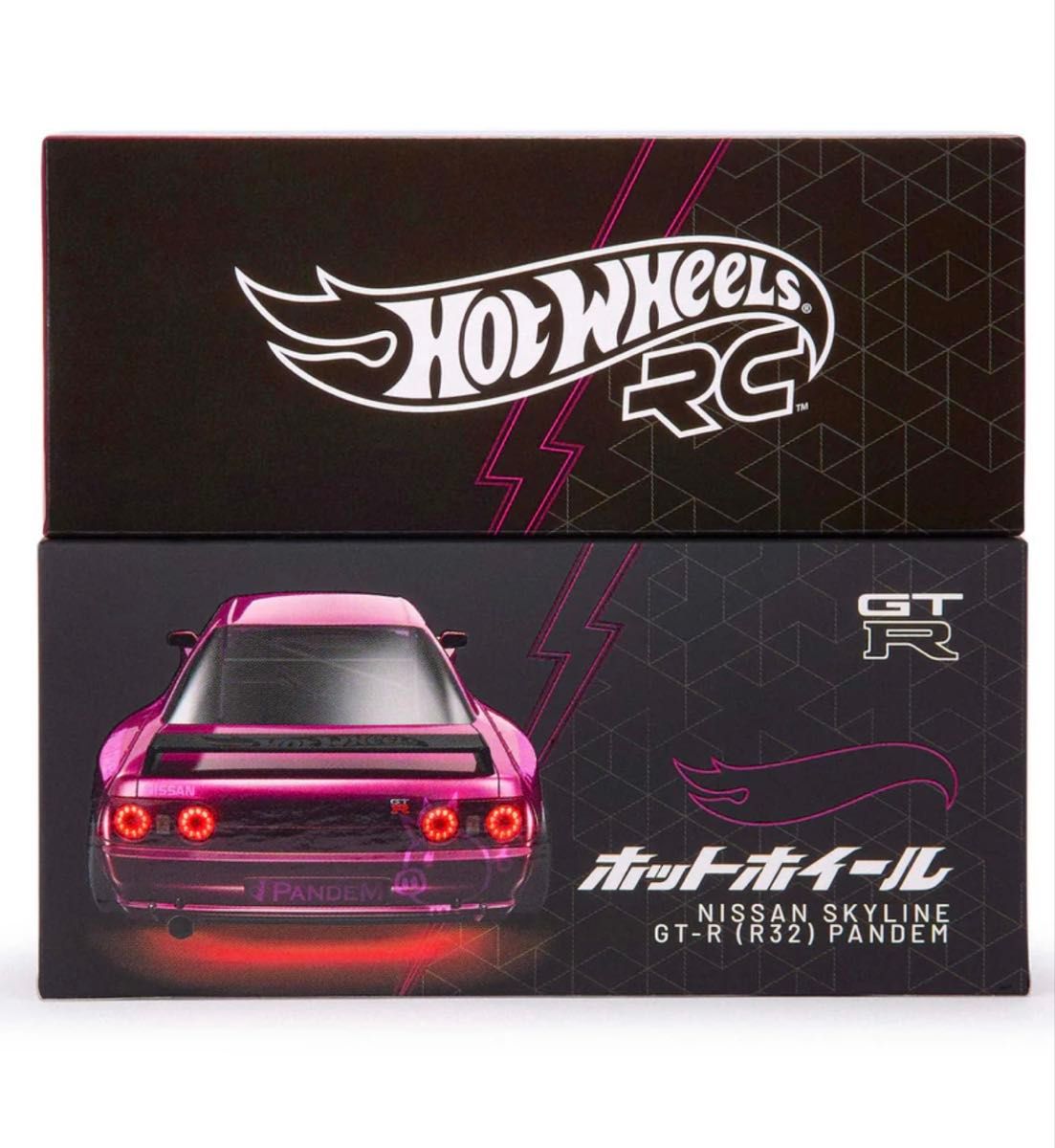 送料込 ホットウィール RLC スカイライン GT-R R32 パンデム RC