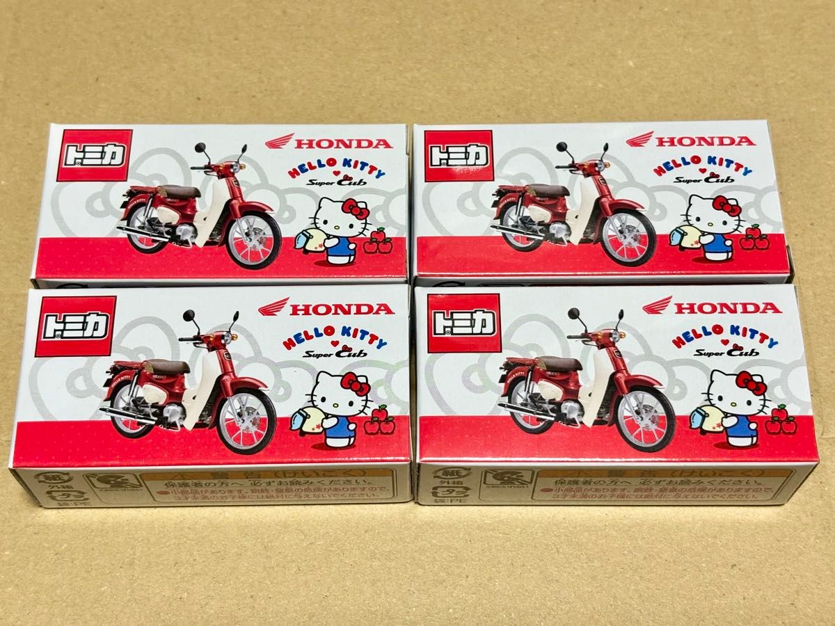 4点)トミカ ホンダ限定 スーパーカブ ハローキティ｜Yahoo!フリマ（旧