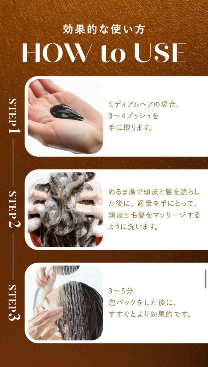Na be ナイブ ヘアカラーシャンプー MB モカブラウン 白髪カラーケア
