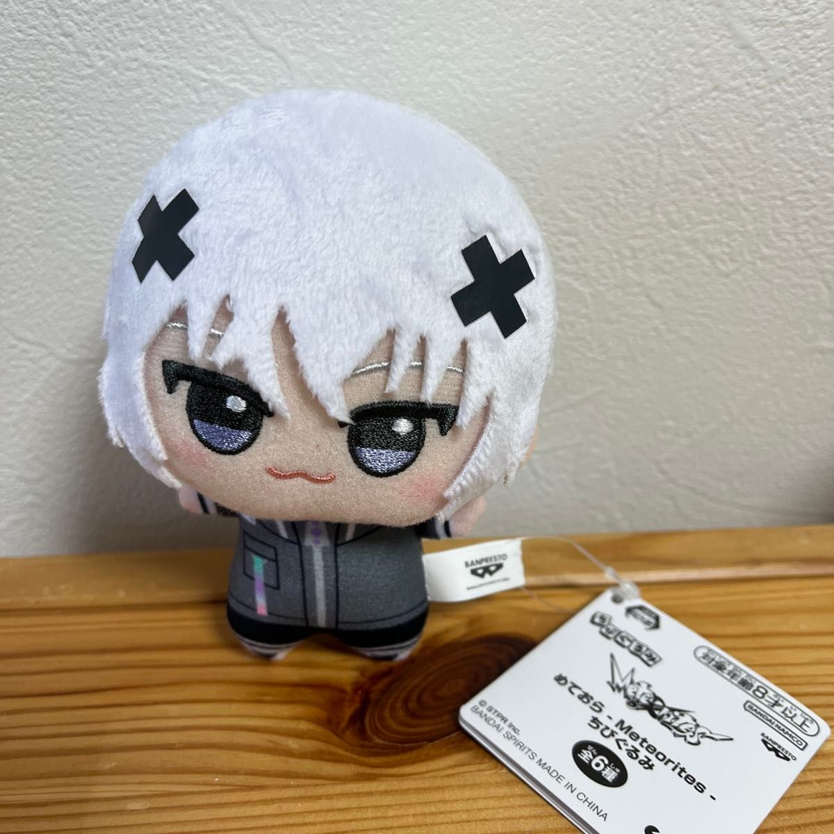 めておら ちびぐるみ ちびぬい メルト・ダ・テンシ めると｜Yahoo