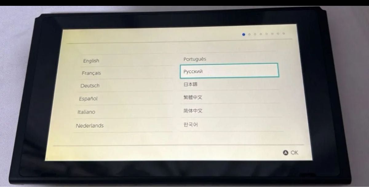 早い者勝ち 動作OK ニンテンドー Nintendo Switch 本体2018 初期化済み