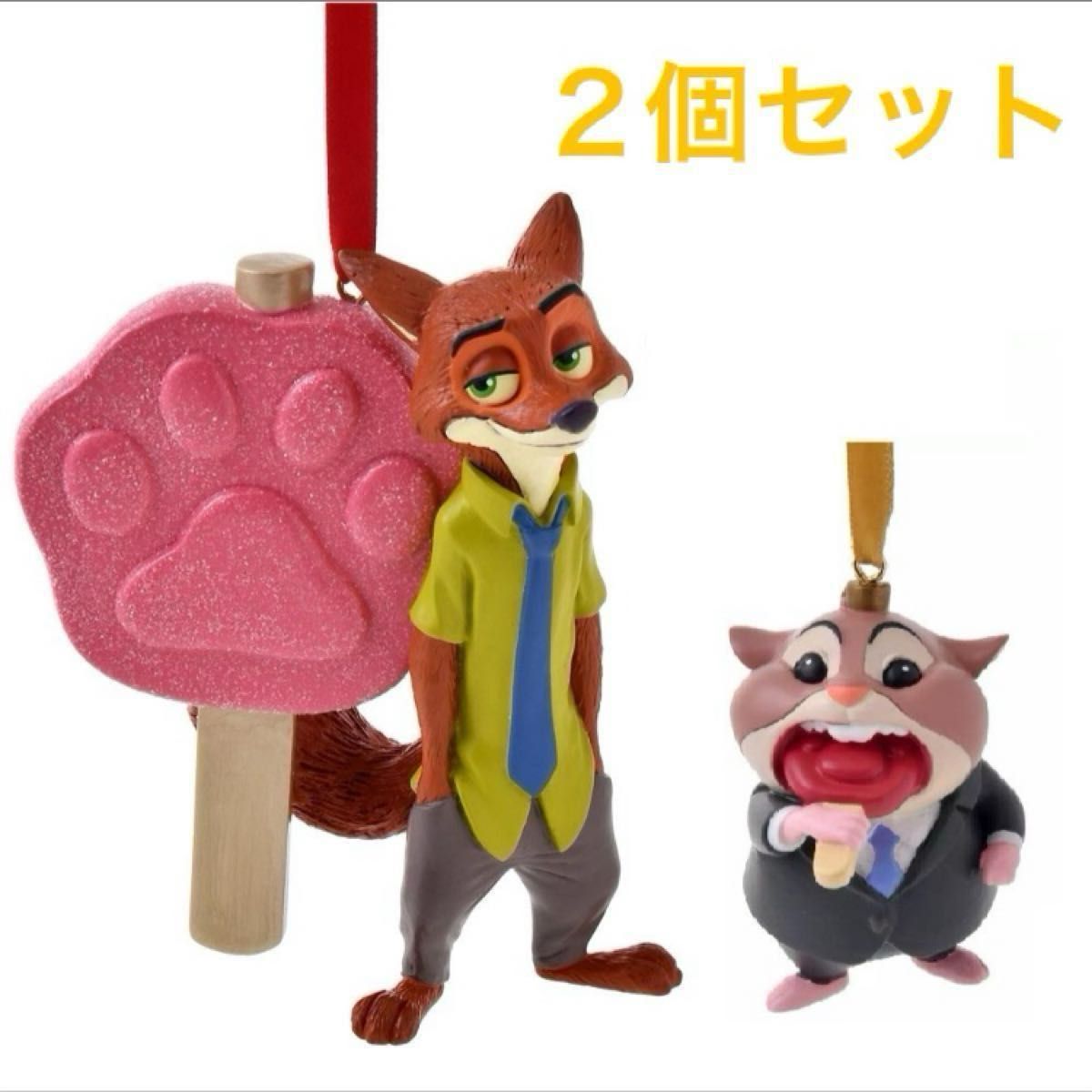 ディズニー ズートピア 2個 ニック レミングのビジネスマン ニック
