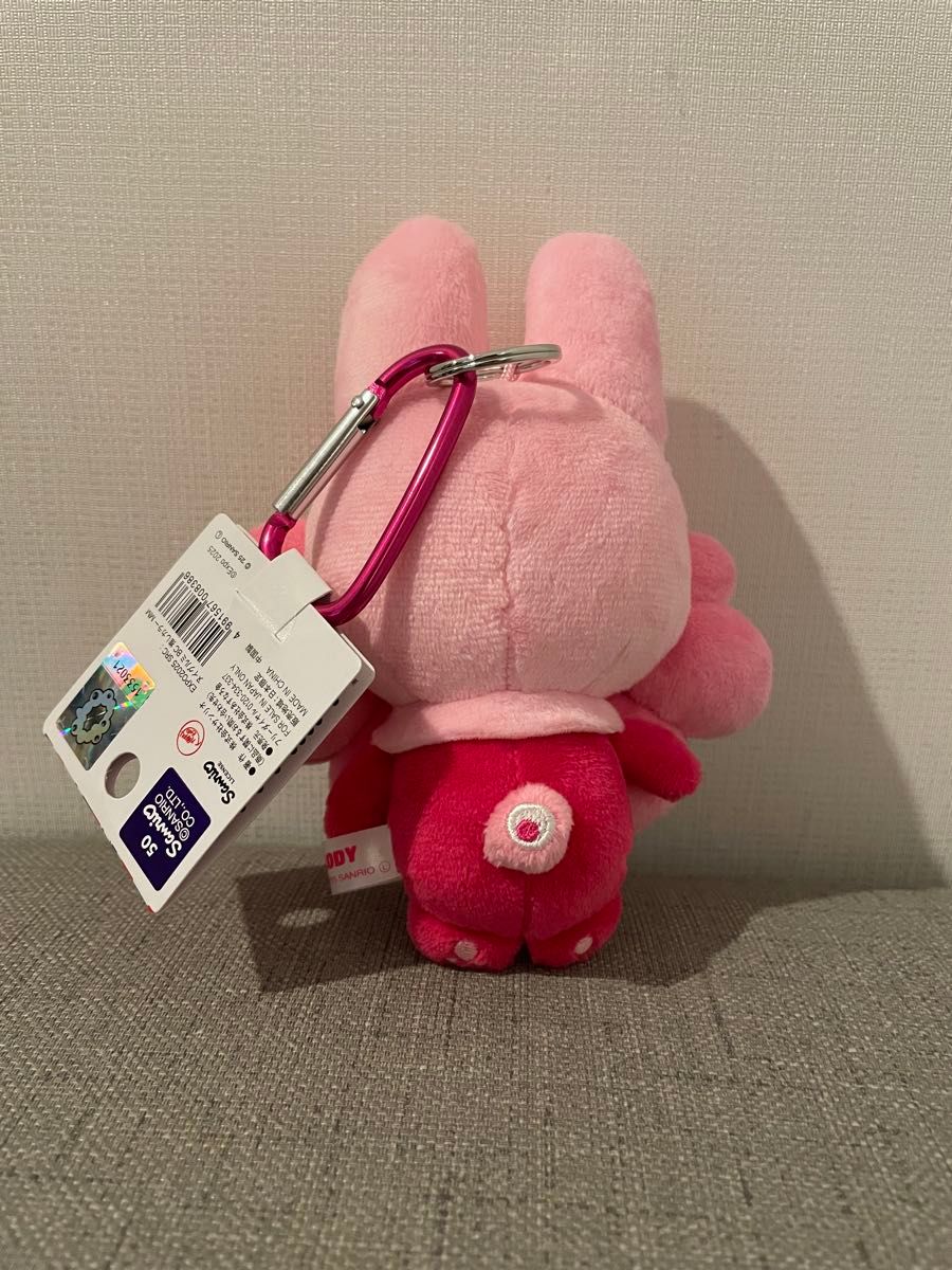 EXPO2025 サンリオ ミャクミャク なりきり ぬいぐるみ BC 推しカラー