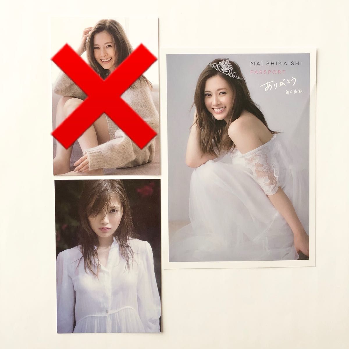 乃木坂46 白石麻衣 2nd写真集 Passport 特典ポストカード メッセージ