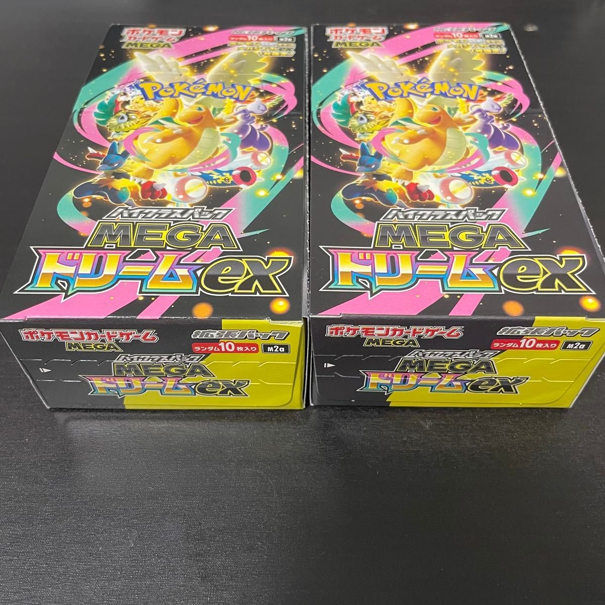 ポケモンカードゲーム ハイクラスパック メガドリームex 2BOX
