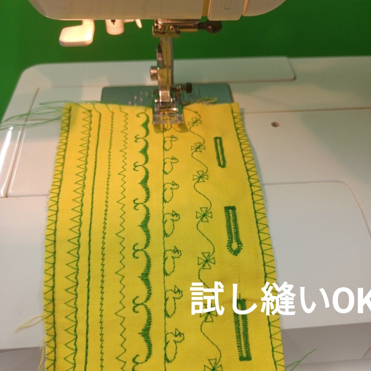 JANOME M870型コンピューターミシン｜Yahoo!フリマ（旧PayPayフリマ）