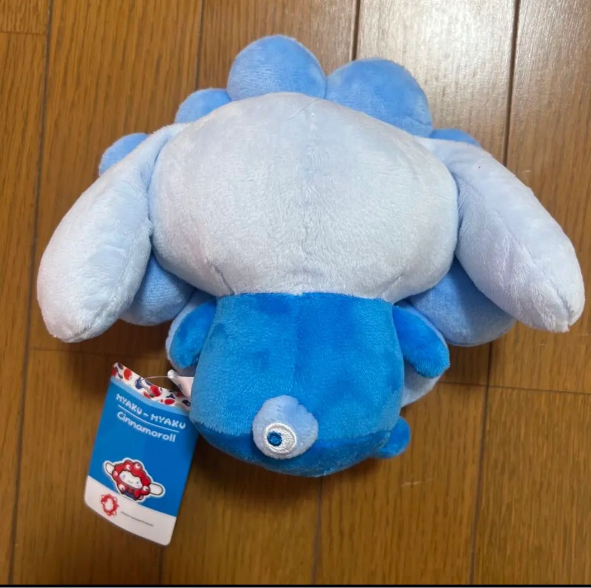シナモン なりきりぬいぐるみ サンリオ ミャクミャク 推しカラー