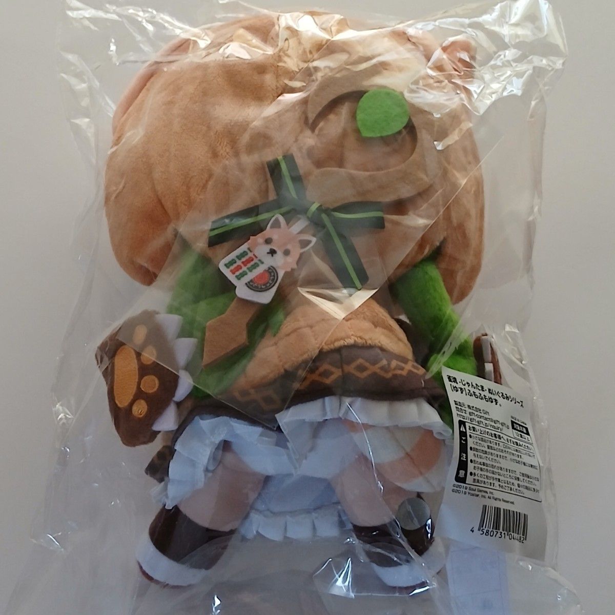 訳あり 新品 未開封】 雀魂 -じゃんたま- ぬいぐるみ ふもふもゆず