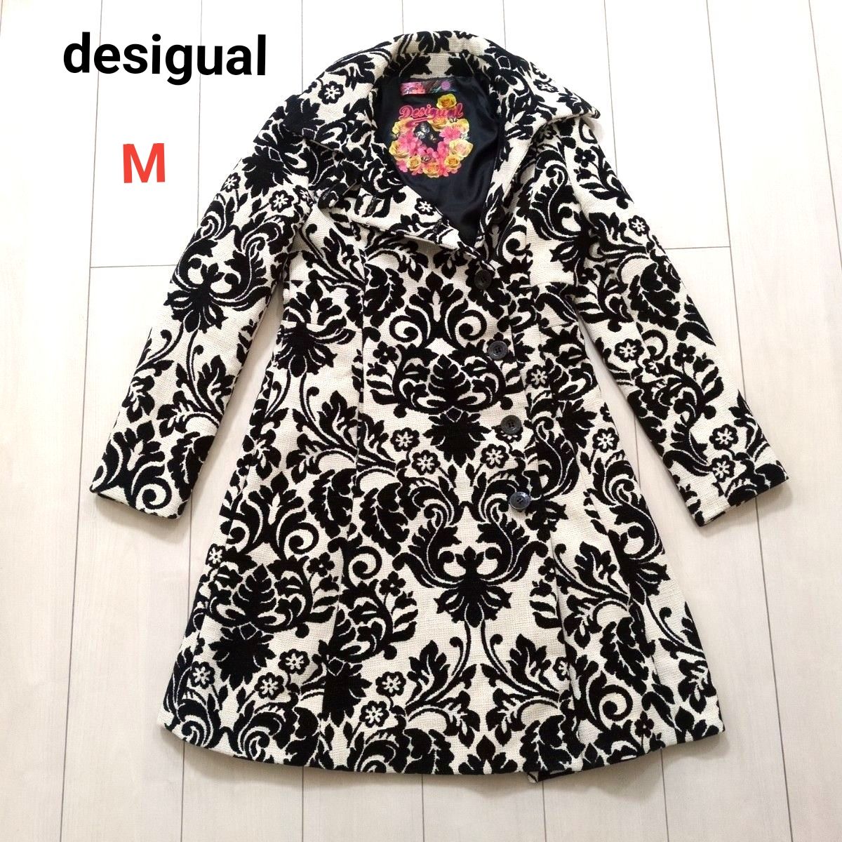 Desigual デシグアル ジャガード ロングコート Aライン 花柄