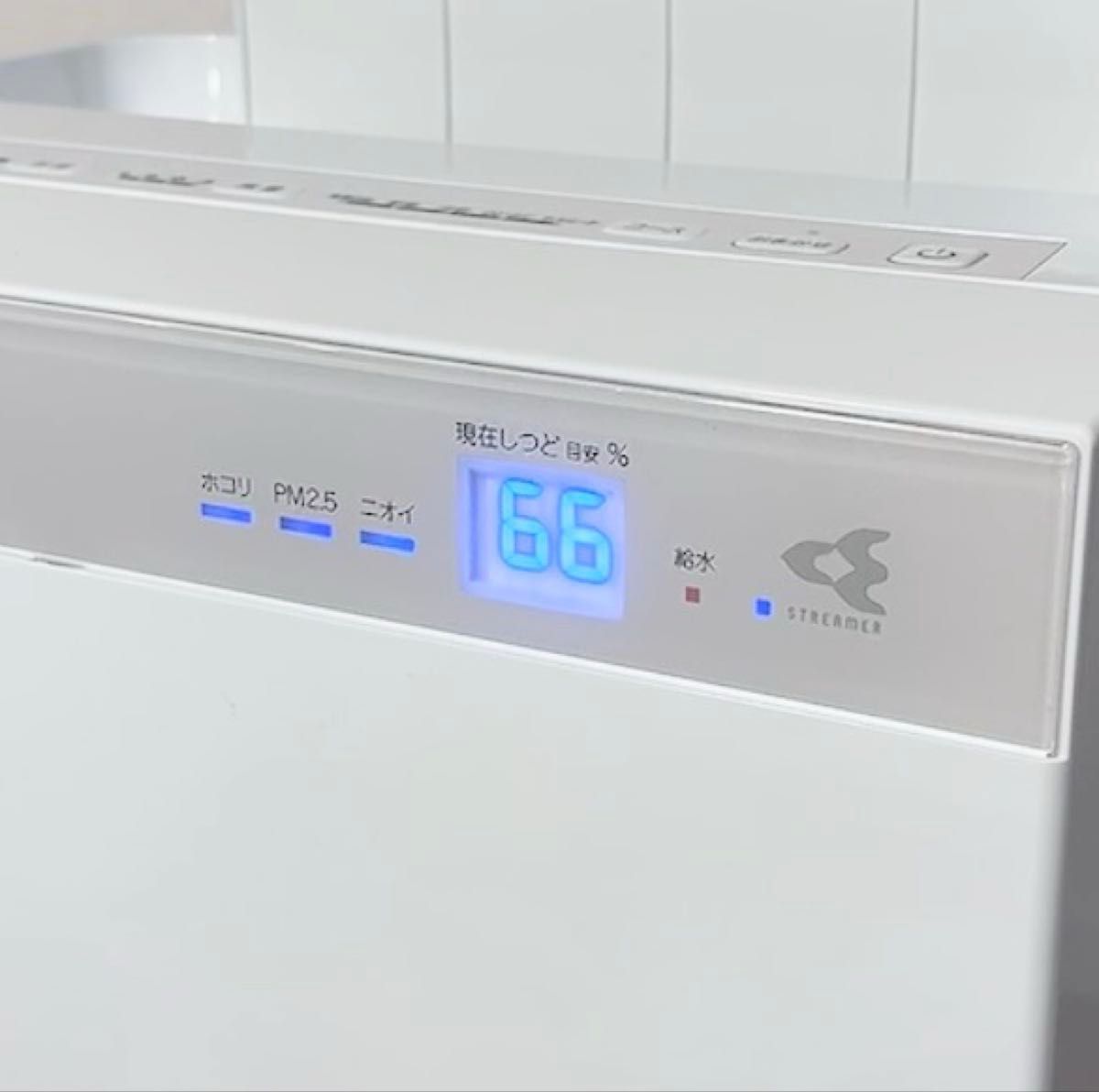 美品】 DAIKIN ダイキン 加湿ストリーマ 空気清浄機 加湿器 MCK70UKS-W