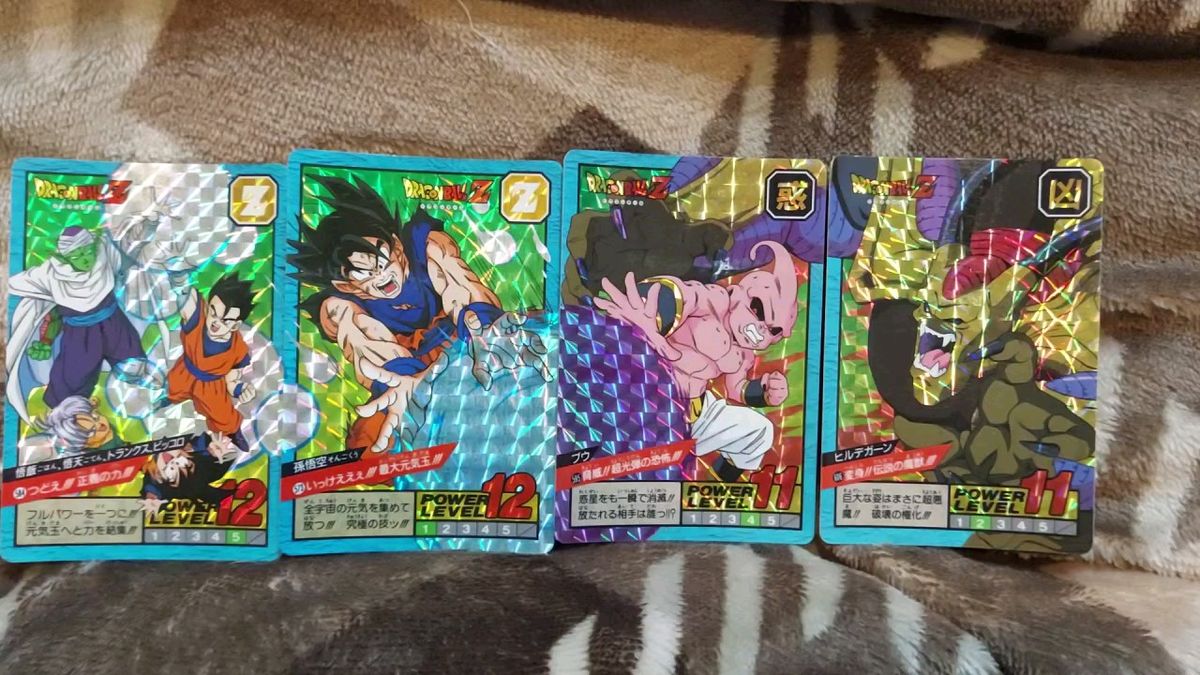 ドラゴンボール データカードダス ゴタン 抽選当選カード｜Yahoo