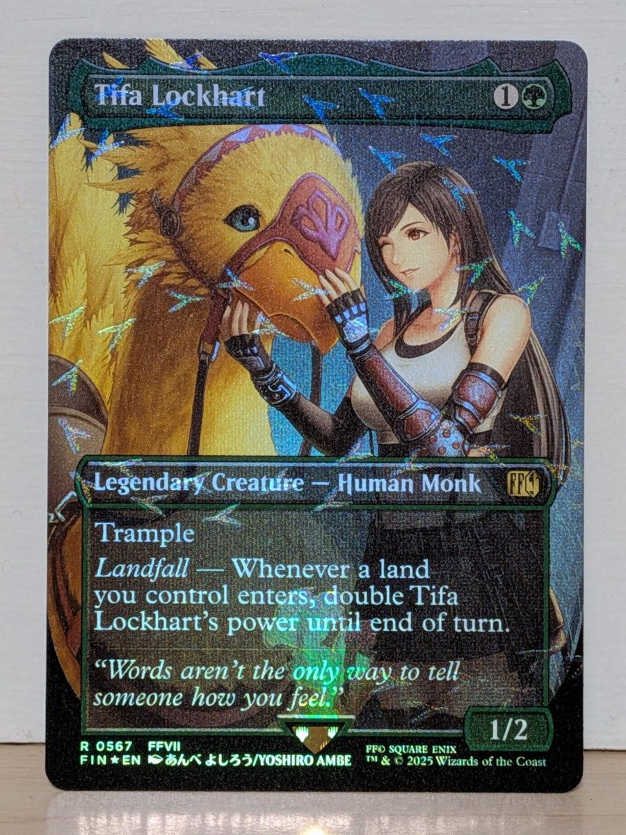 MTG ティファ•ロックハート チョコボバンドル MTG ティファ・ロック