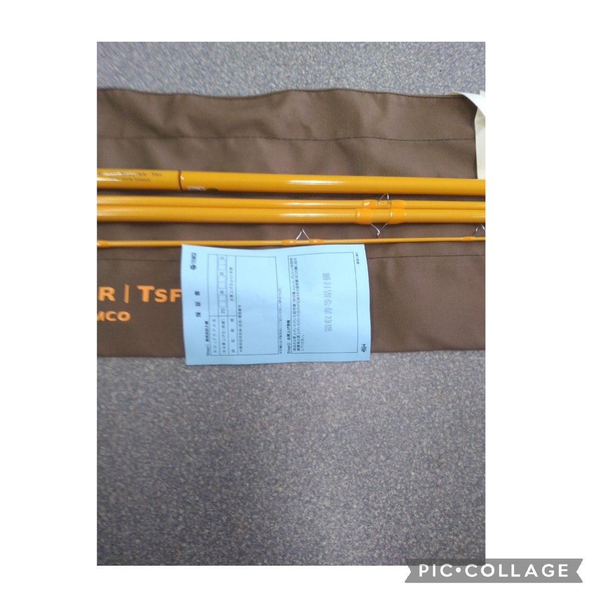 新品保証書付き ティムコGM TSF86678ー4お試し価格適用｜Yahoo!フリマ