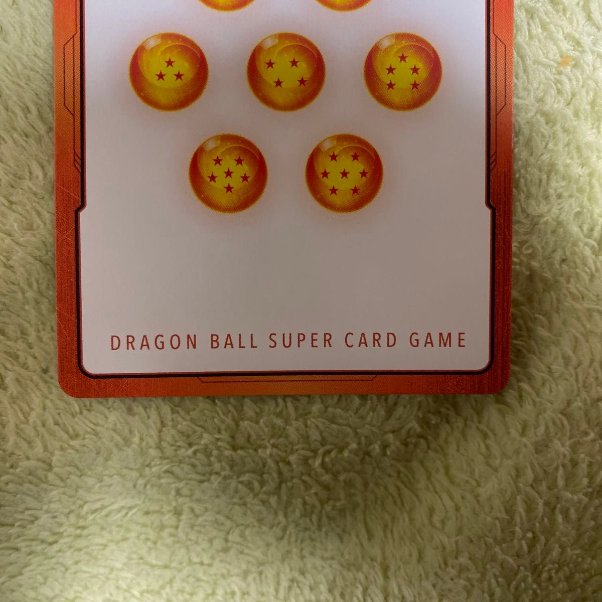 ドラゴンボール フュージョンワールド エナジーマーカー パラレル 3巻
