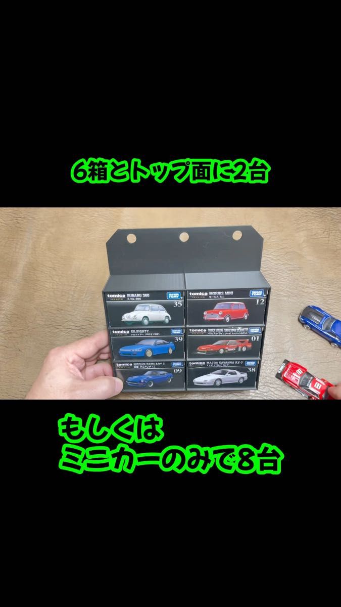 トミカ 清掃車 東京23区仕様 全23台 ダイナ 新品 箱付 送料無料 ゴミ