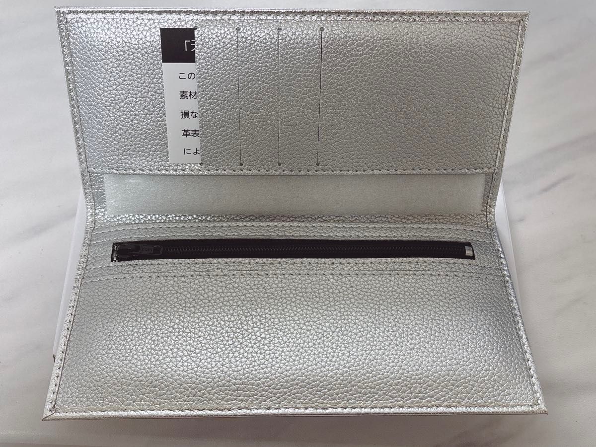 即日発送】皇居 長財布 シルバー 牛革｜Yahoo!フリマ（旧PayPayフリマ）