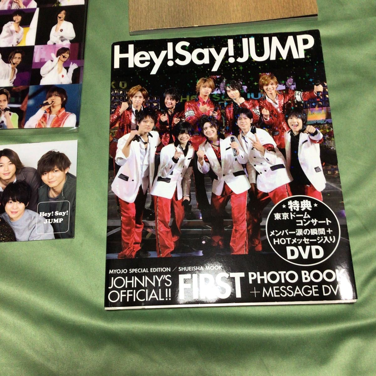Hey Say JUMP グッズ まとめ売り とも写真集 DVD｜Yahoo!フリマ（旧