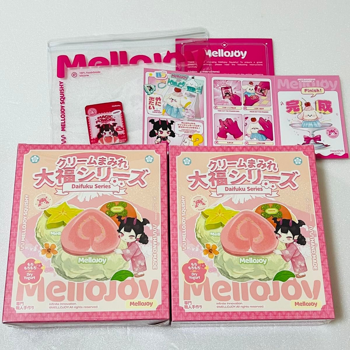 mellojoy 大福 2個セット 未開封 新品未使用 付属品付き｜Yahoo!フリマ