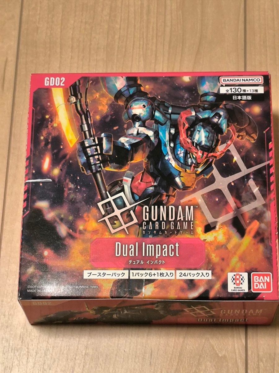 ガンダム デュアルインパクト 24パック入り未開封｜Yahoo!フリマ（旧