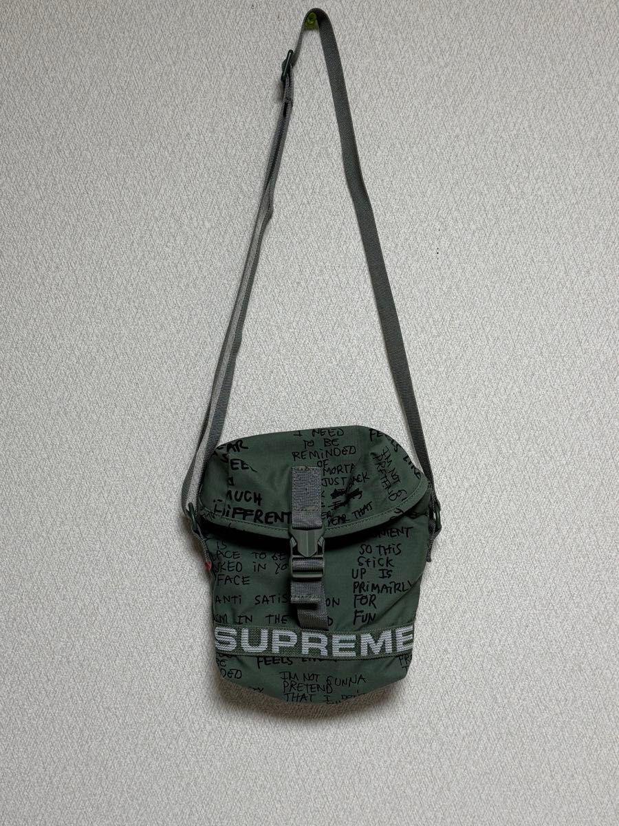 Supreme Field Side Bag 