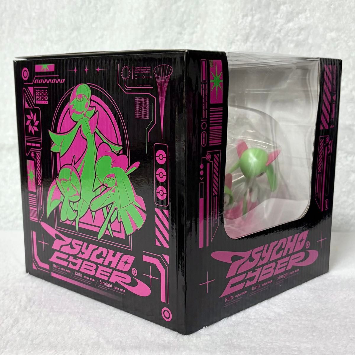 未開封・未使用】ライトアップフィギュア PSYCHO CYBER ラルトス