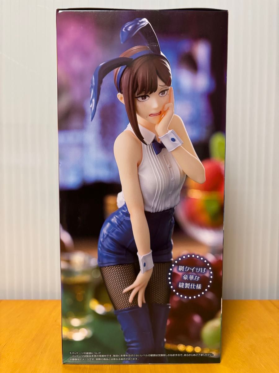 チェンソーマン コベニ フィギュア BiCute Bunnies Figure ラウンド