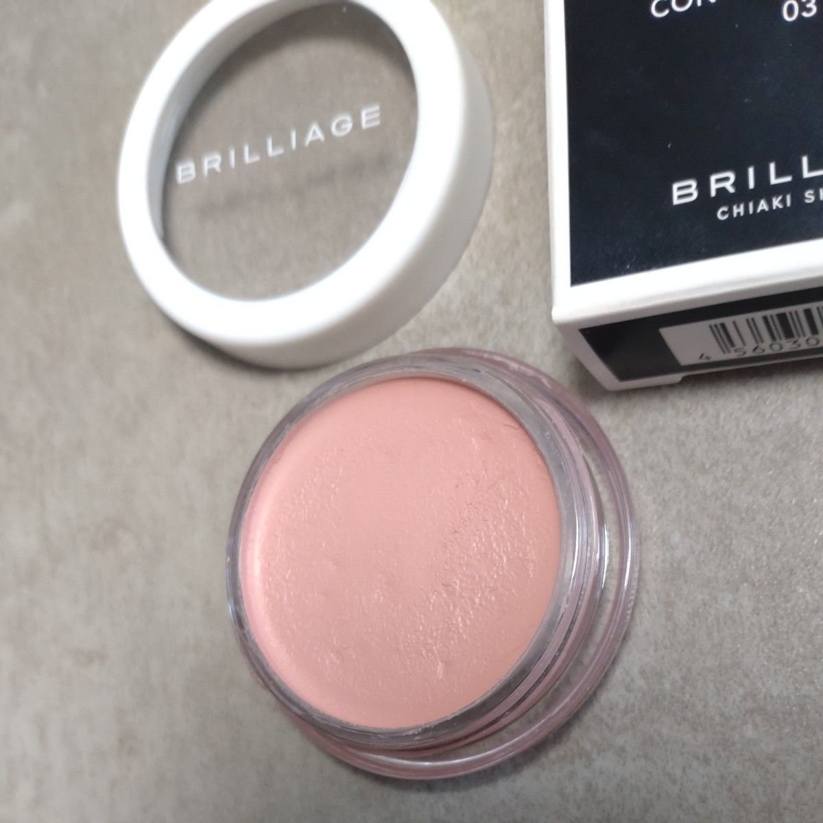 ブリリアージュ カモフラージュ コンシーラーチーク 03 BRILLIAGE