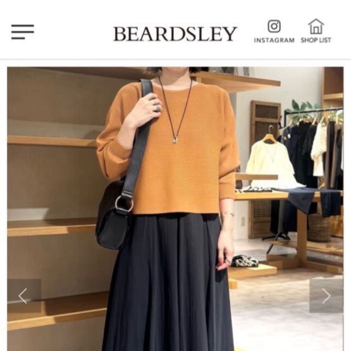 新品タグ付き ビアズリー BEARDSLEY 後ろパールニット キャメル