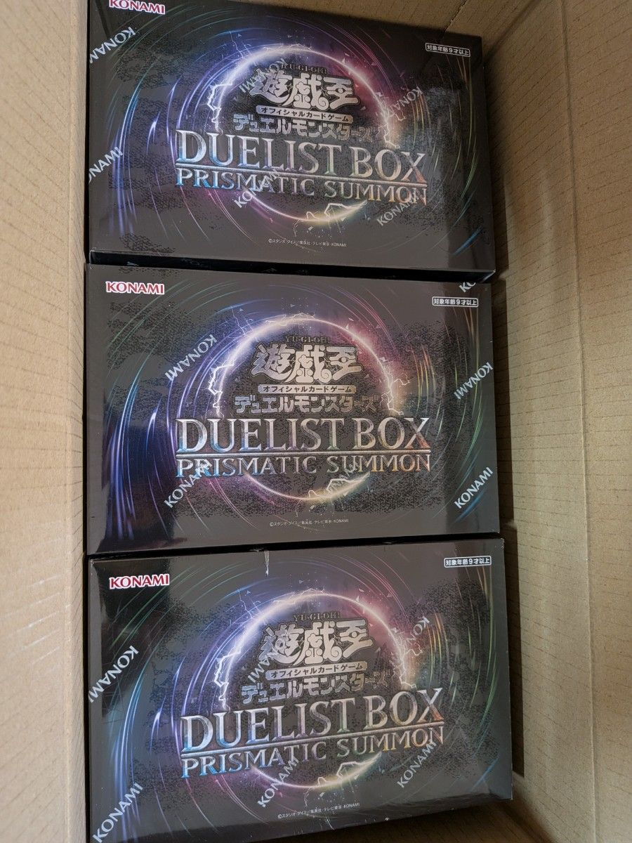 遊戯王OCG プリズマティックサモン デュエリストボックス 新品未開封
