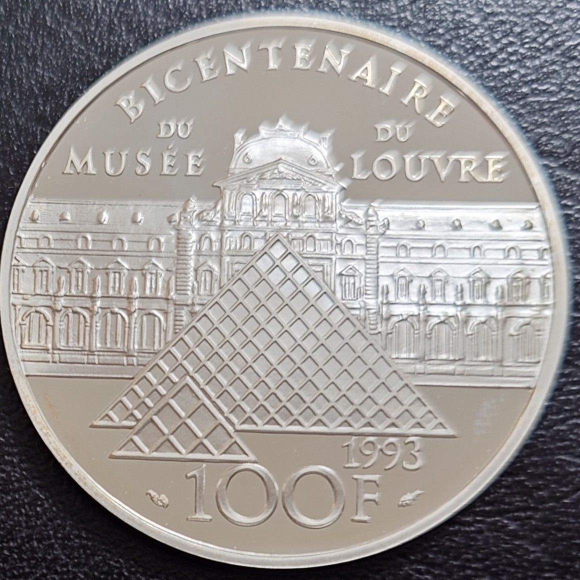 1993年 フランス銀貨 100フラン ルーブル美術館200周年記念銀貨