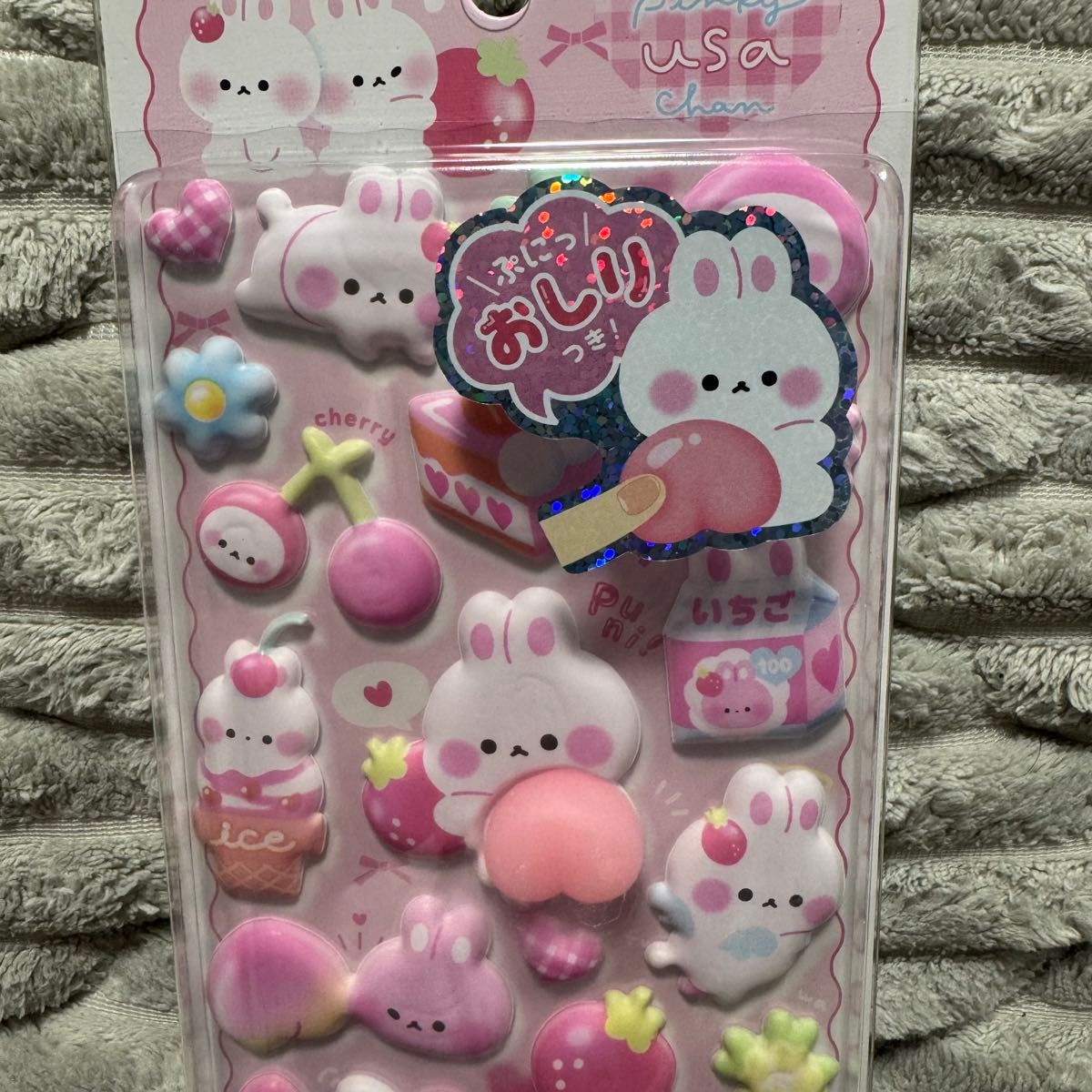 正規品 クーリア スペシャルもっちもちシール ピンキーうさちゃん