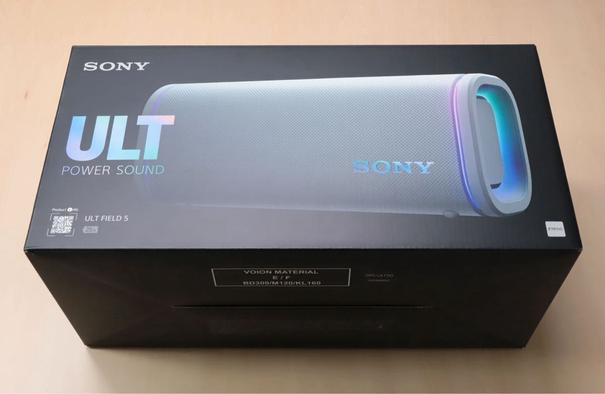 SONY ULT FIELD 5 SRS-ULT50 オフホワイト Bluetoothスピーカー