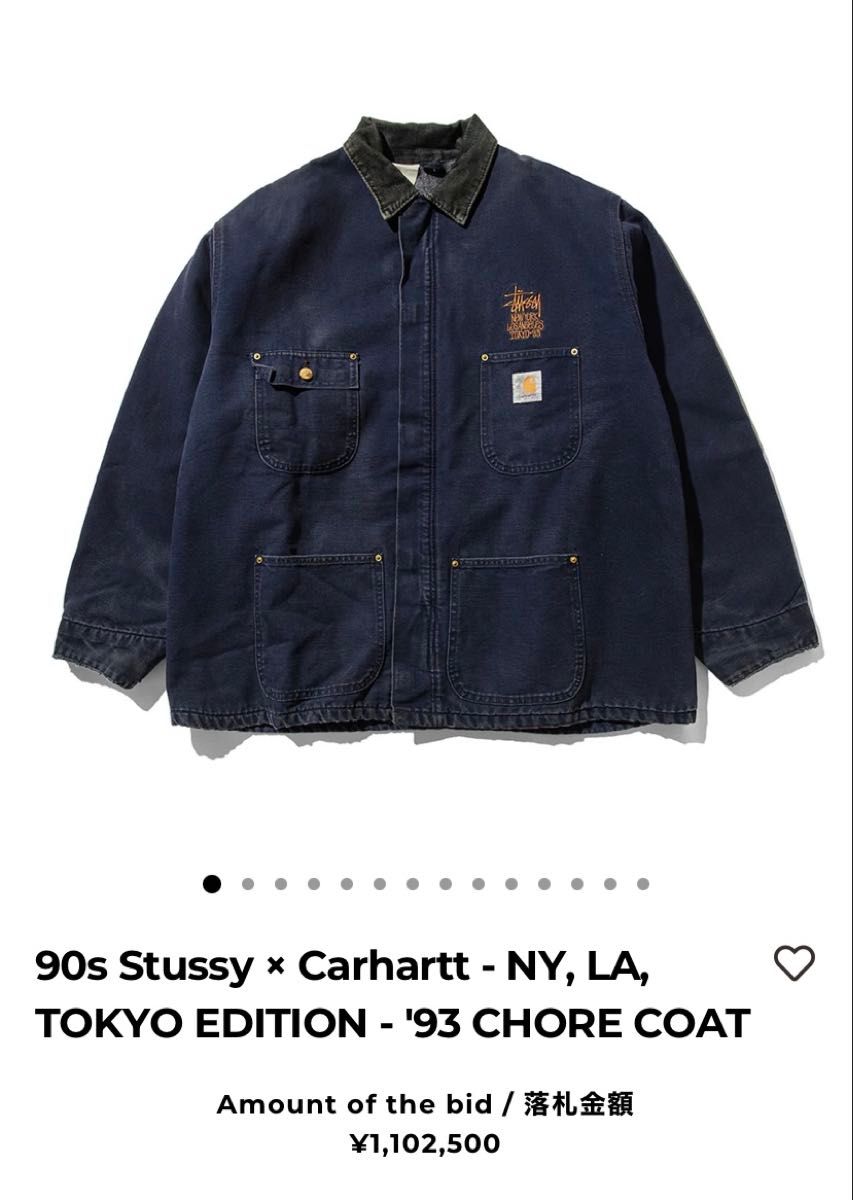 超超スペシャル stussyネイビー USA製 チョアコート カバーオール