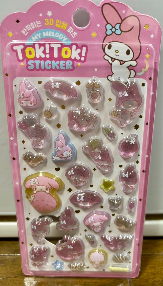 マイメロディ Tok Tok STICKER 3D立体シール 韓国 サンリオ 正規品