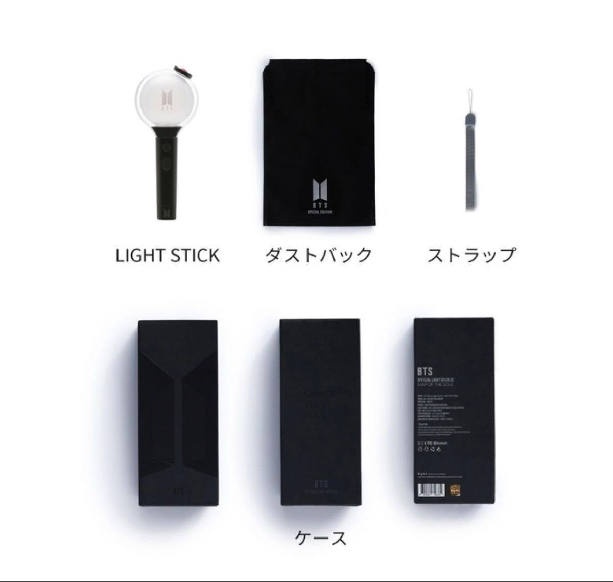 BTS OFFICIAL LIGHT STICK アミボム ver 4 公式｜Yahoo!フリマ（旧